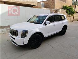 كيا تيلوريد